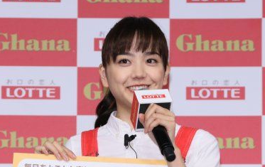 松井愛莉