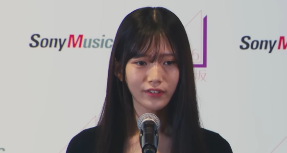 村山美羽
