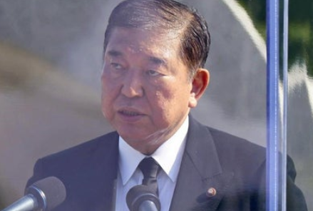 石破茂