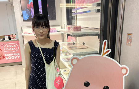 金井球