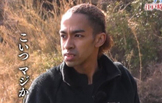 草間リチャード敬太