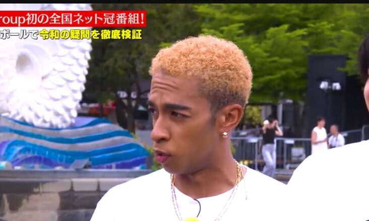 草間リチャード敬太