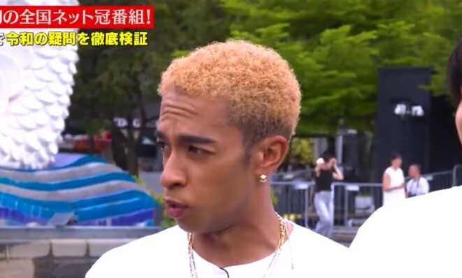 草間リチャード敬太