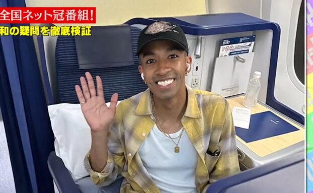 草間リチャード敬太