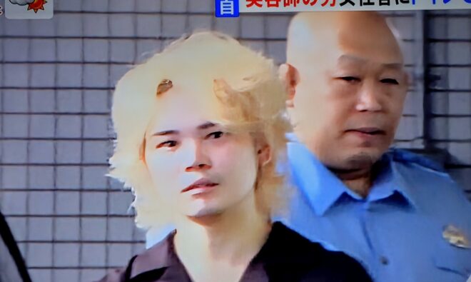藤井庄吾容疑者