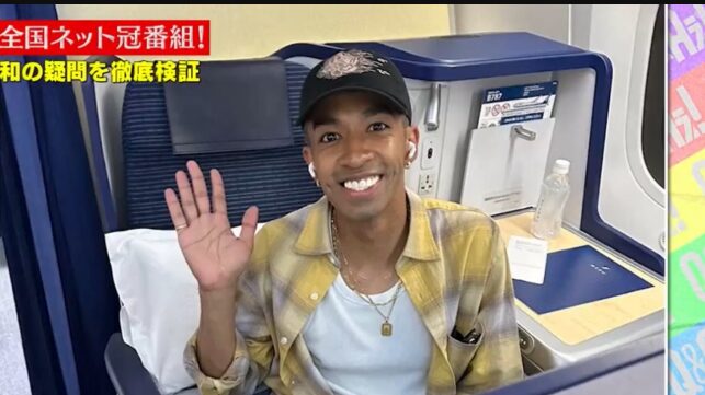 草間リチャード敬太