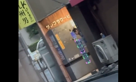 草間リチャード敬太