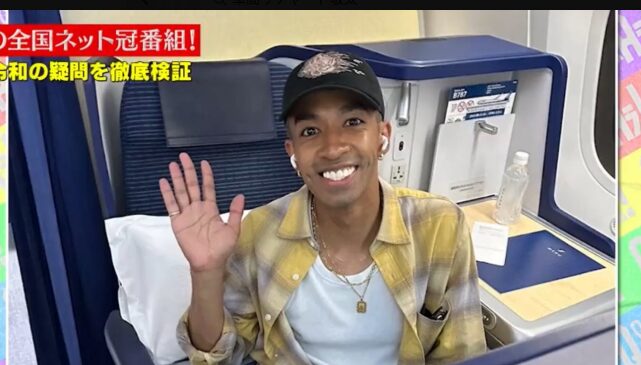 草間リチャード敬太