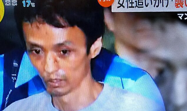 桑野浩太容疑者